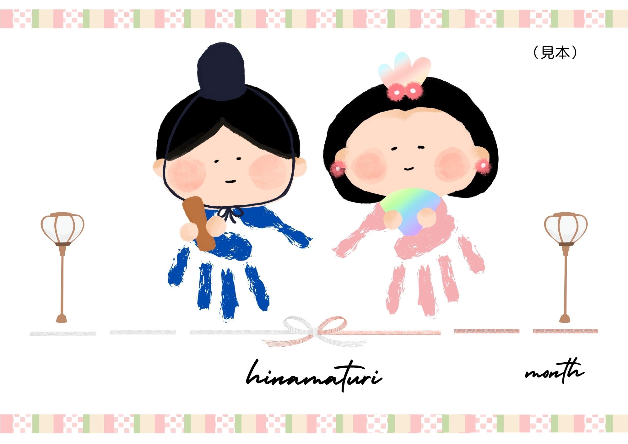 ひな祭り 手形アート | ゆるふわ保育